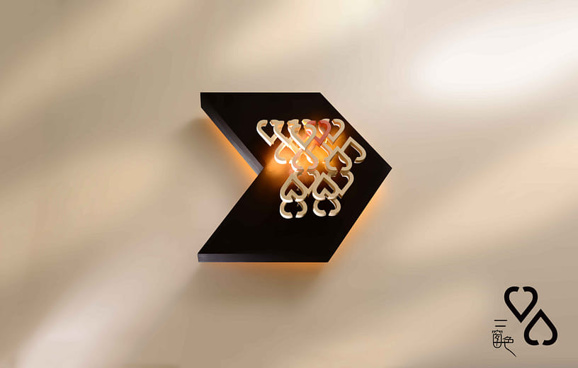 三窗色　Iron。Glass。Clay