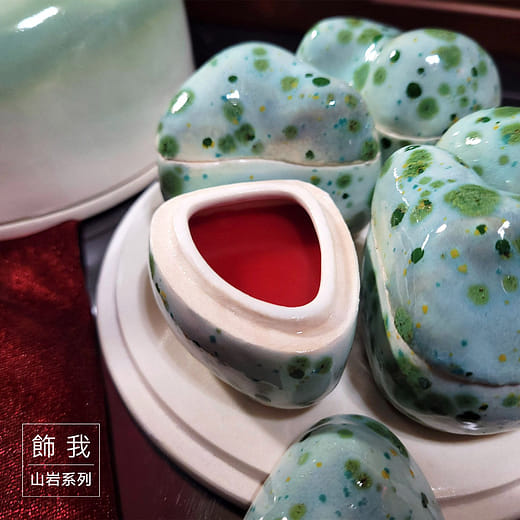 飾我-山岩系列 Self-Expression -Rock Series