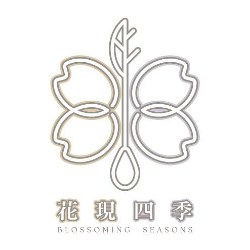 ｜花現四季｜花現妙趣，牌中有戲