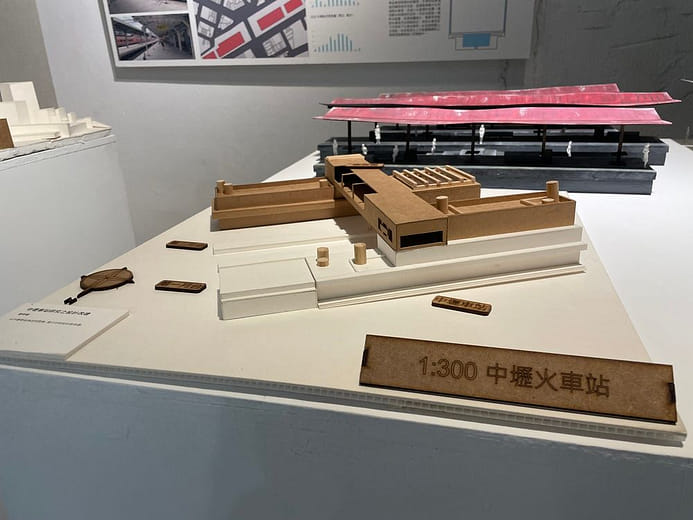 地下化後-After undergroundization