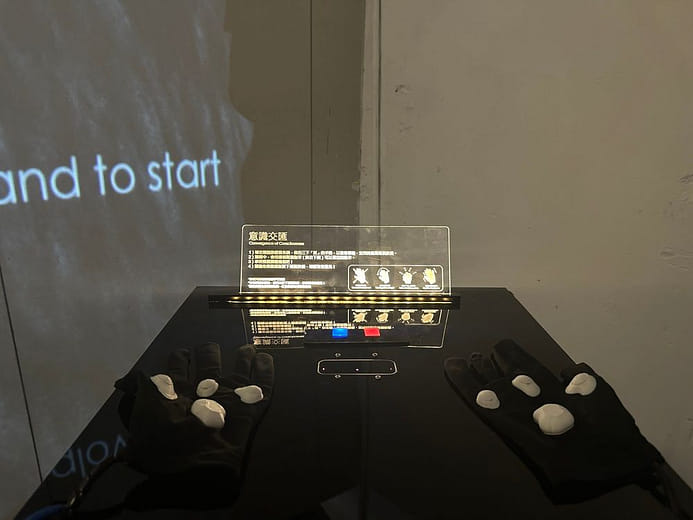 意識交匯-Convergence of Consciousness