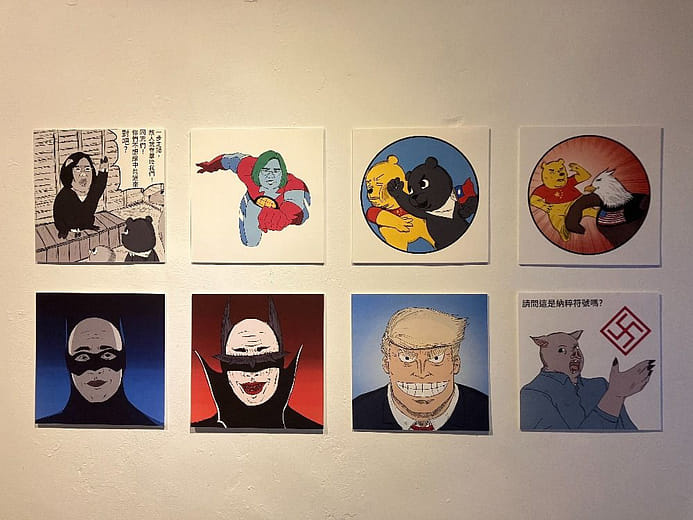 政確禽獸-Political Correctness Animals