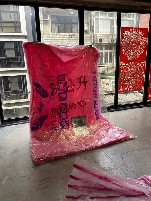日常的塑膠袋-Plastic bags in daily life	日常的塑膠袋(Plastic bags in daily life)