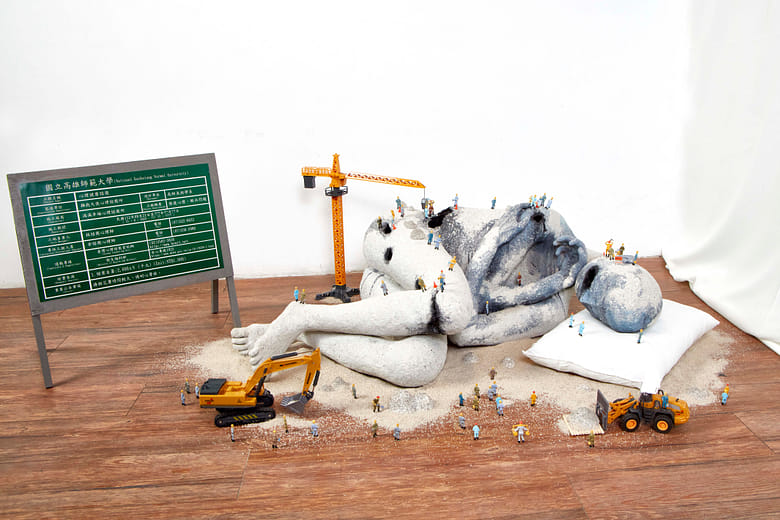 施工中請勿進入！