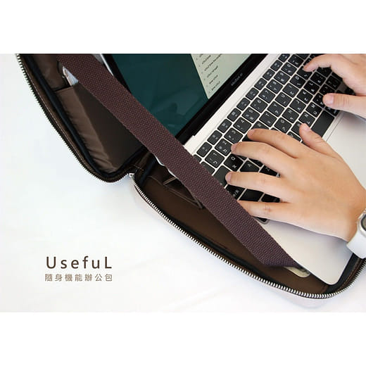  UsefuL 隨身機能辦公包 