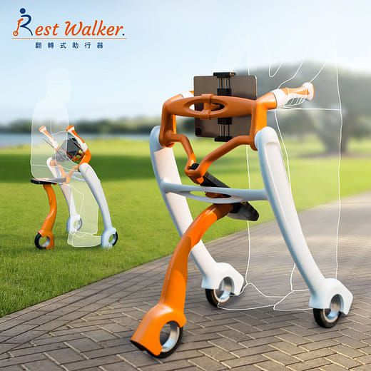 Rest Walker-翻轉助行器
