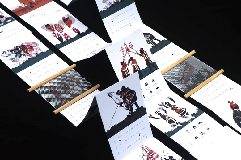 原民曆 - List of Taiwanese Indigenous People