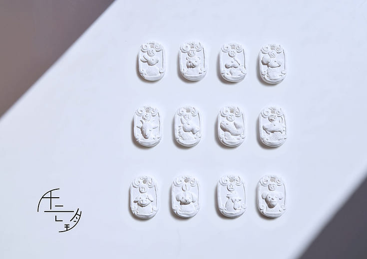 十二望 - The Twelve Hopes