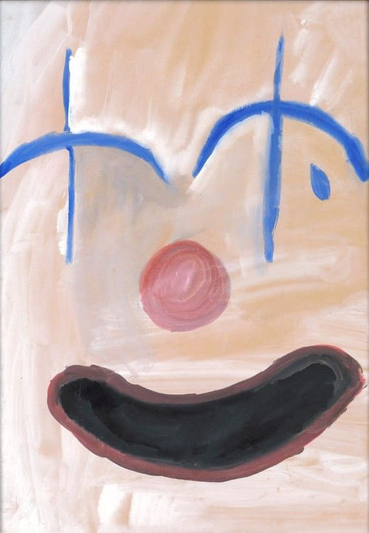 黑暗馬戲團、人皮臉