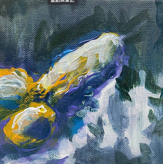 慾望的獨白 15x15cm*1