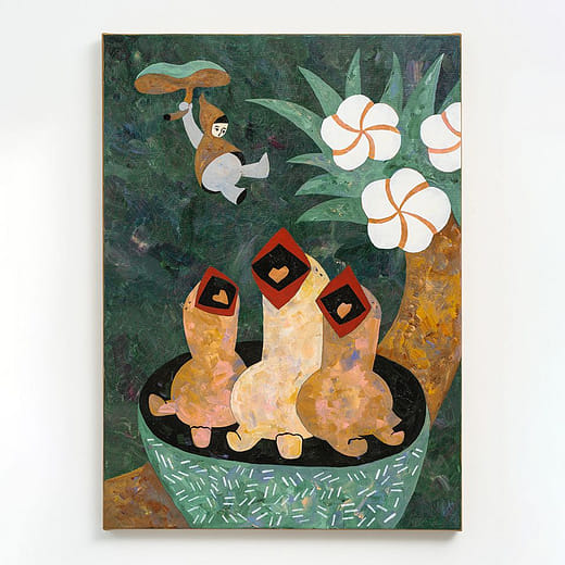 狂喜之徒 / Rapist