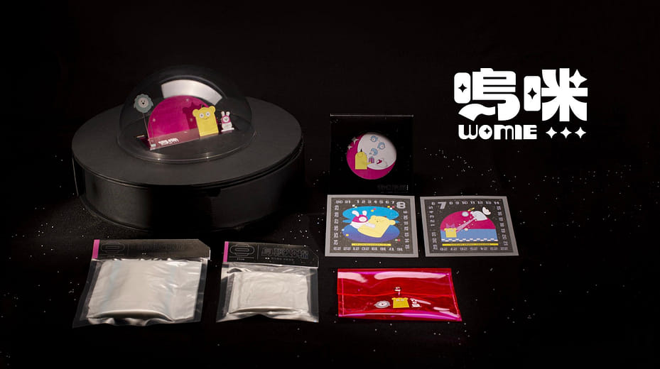 嗚咪 WOMIE