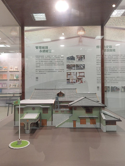 逍遙園建築模型