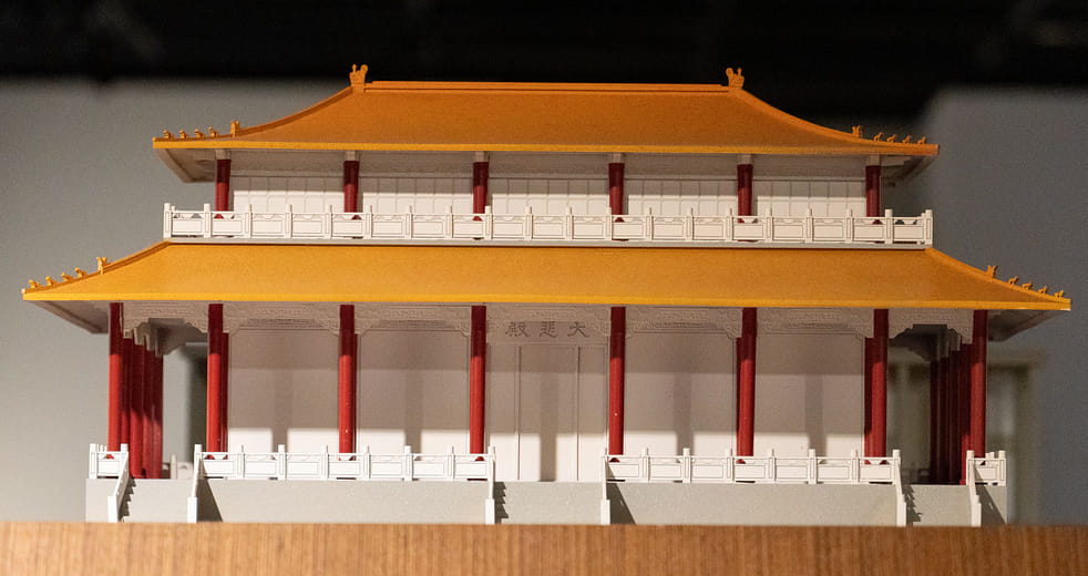 Fo Guang Shan Great Compassion Shrine