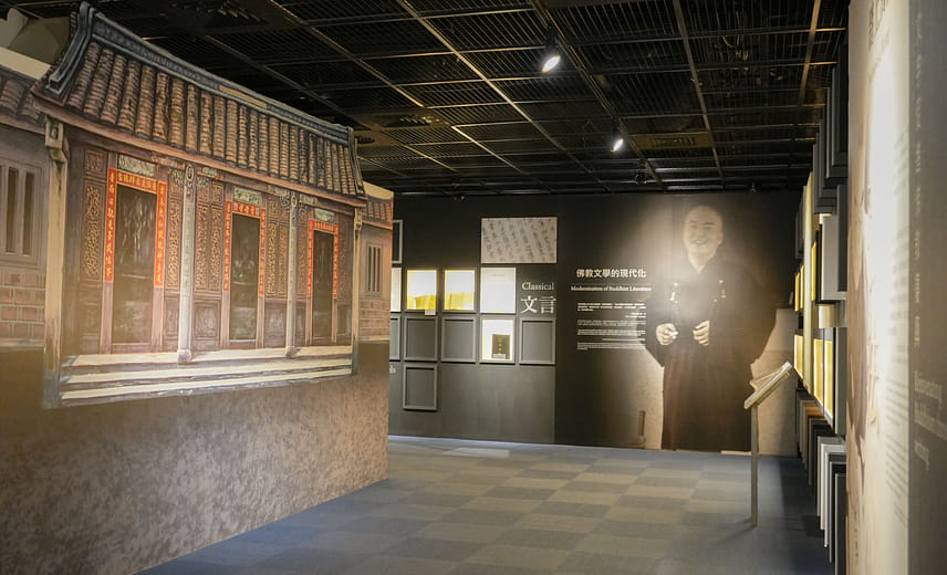 Modernization of Buddhist Literature