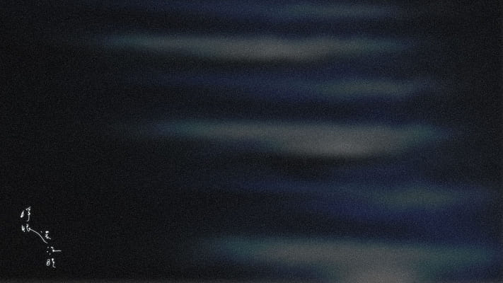 臺灣藝術大學工藝與設計學系