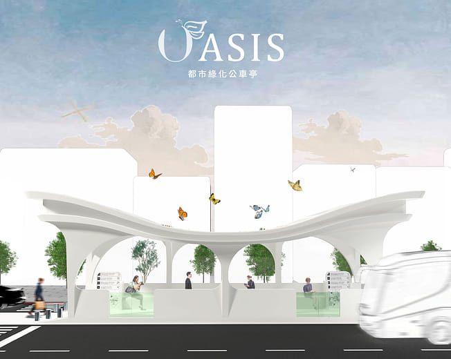 生態綠化公車亭 - Ecological Greening Bus Stop