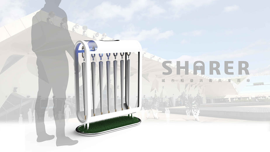 SHARER-城市租借消毒共享雨傘 - SHARER-umbrella sharing and disinfect services