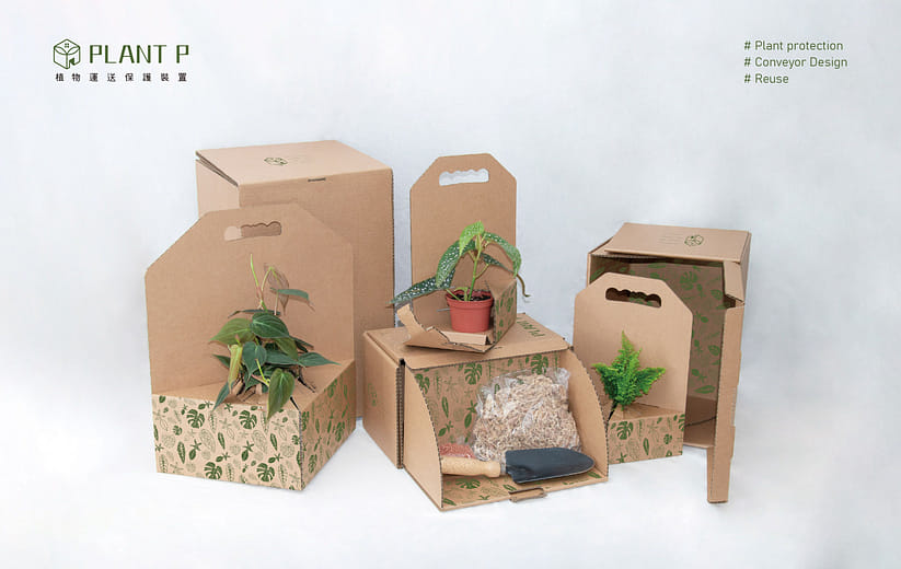 PLANT P 植物運送保護裝置 - PLANT P plant transport protection device