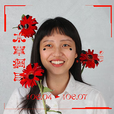 謝卉喬 SIE,HUEI-CIAO