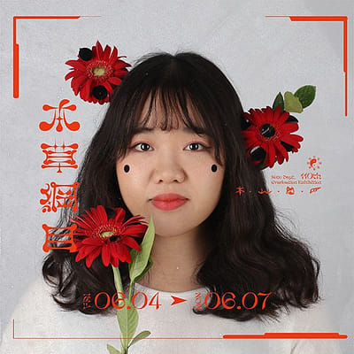 蔡家綺 TSAI,CHIA-QI