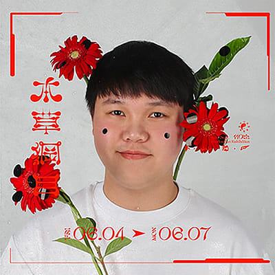 李大維 LEE,TA-WEI