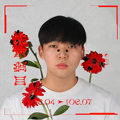 劉兆恩 LIU,CHAO-EN