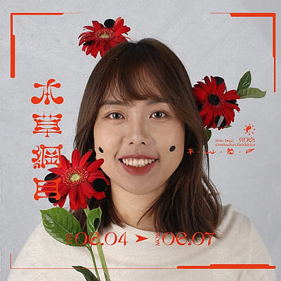 莊琦雯 CHUANG,CHI-WEN