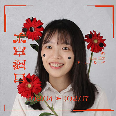 許芸禎 HSU,YUN-CHEN