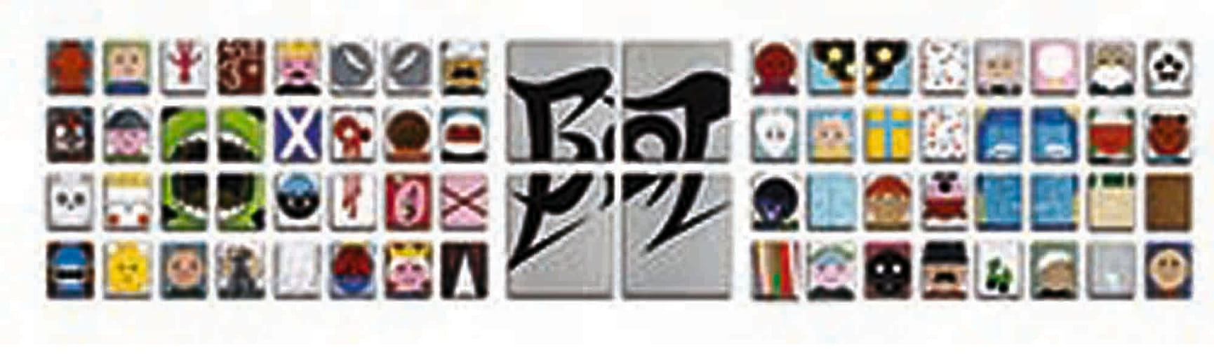 彩虹下的最後審判 Last Judgment under the Rainbow