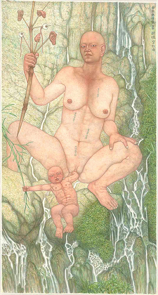 神聖考－參：南無無情無義斷境空行母 The Study of the Sacred No.3: Namo Heartless-Cruel Dakini