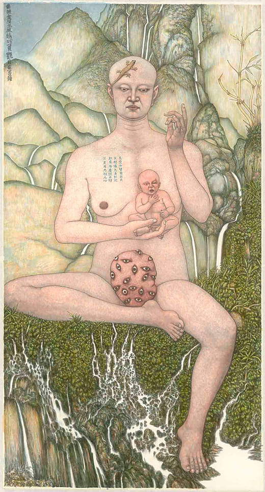 神聖考－貳：南無金屎玉尿綉珍蕢觀自在菩薩 The Study of the Sacred No.2: Namo Golden-Feces-Jade-Urine Treasure Bucket Avalokitesvara