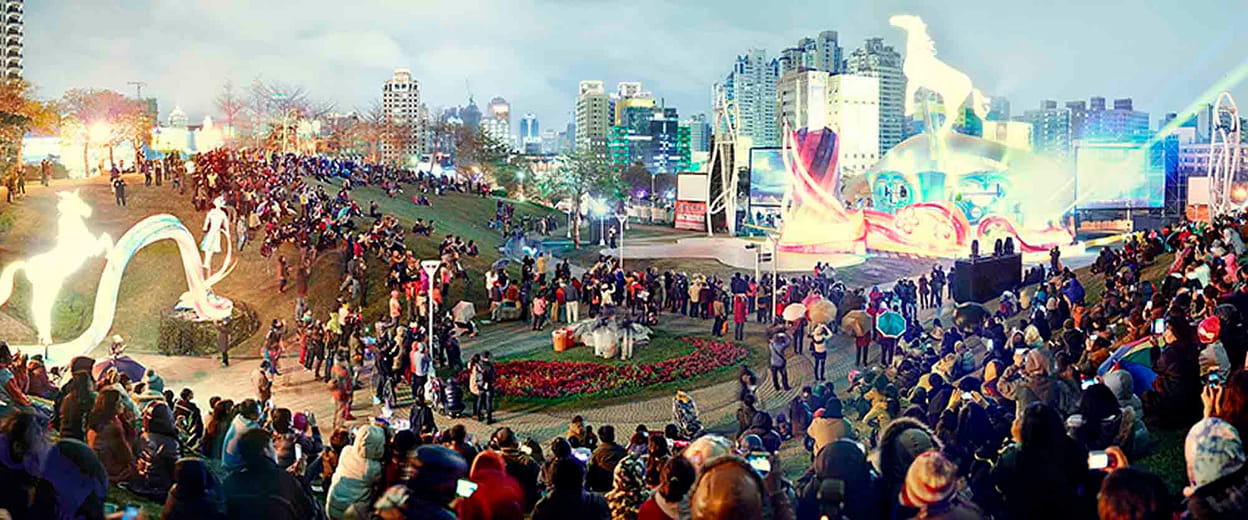 馬年 Year of the Horse