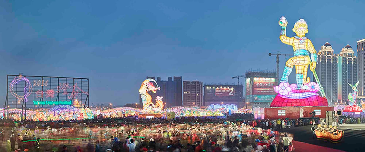 猴年 Year of the Monkey