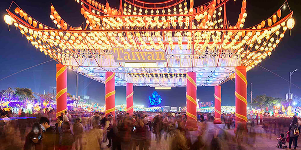 雞年 Year of the Rooster