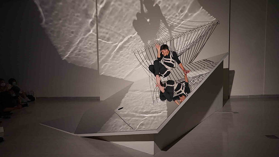 活著 Under Tension