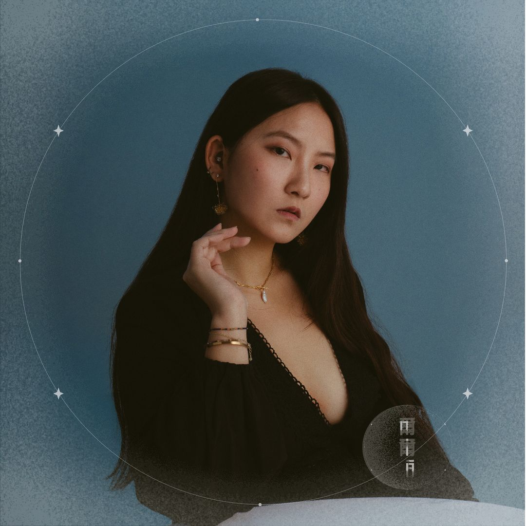 程靜妤