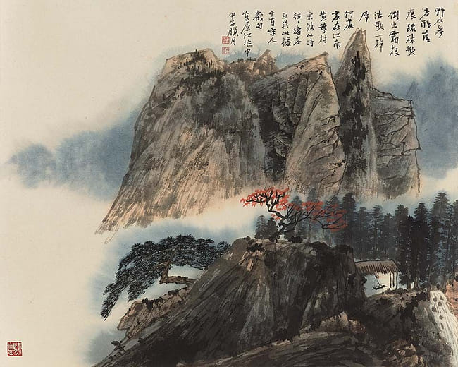 山水─黄葉村 Landscape: Huang-Yeh Village