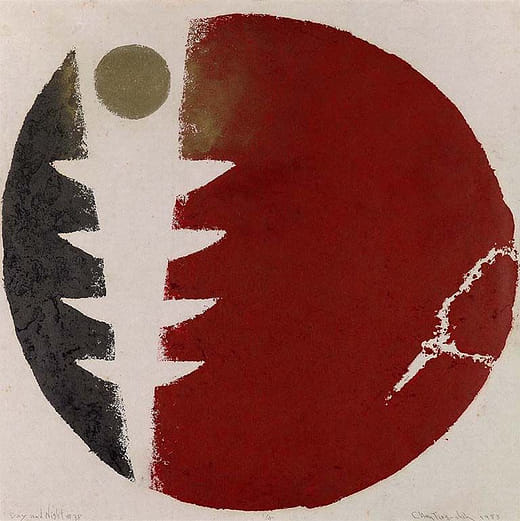 太陽與月亮（＃78） Day and Night (#78)