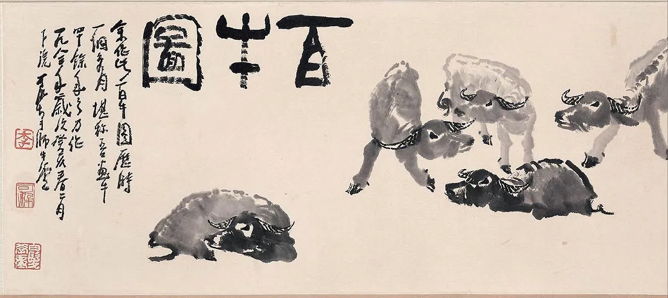 百牛圖One Hundred Buffalos｜李可染—華人百年巨匠系列｜ARTOGO