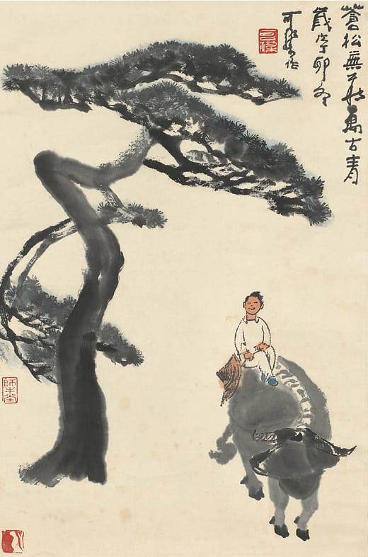 蒼松無藏萬古青A Buffalo boy under a Pine