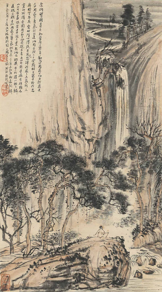 擬石濤筆意Landscape in the Brush Idea of Shitao