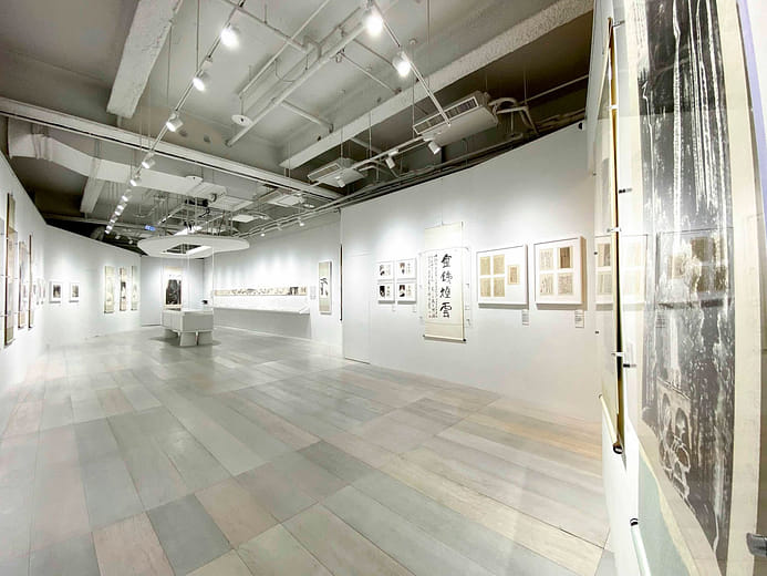 李可染的手稿、信札及「狂塗冊」 Li Keran‘s Manuscript, Letter and “Cursory Sketches”