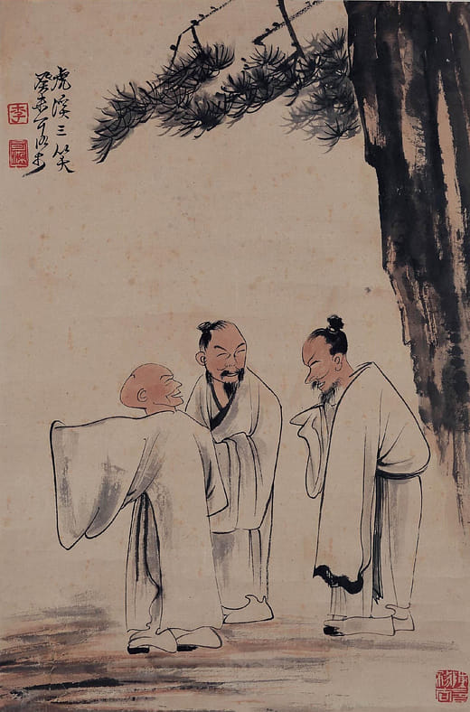 虎溪三笑Three Men Laughing by Tiger Creek