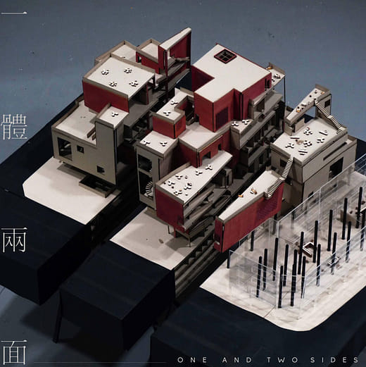 一體兩面 One and two sides