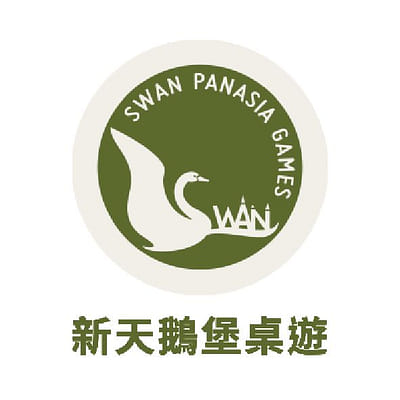 新天鵝堡桌遊