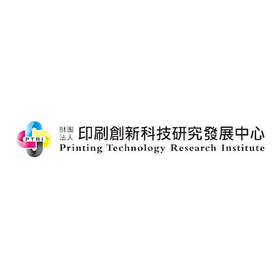 財團法人印刷創新科技研究發展中心