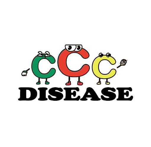 只要文明不要病