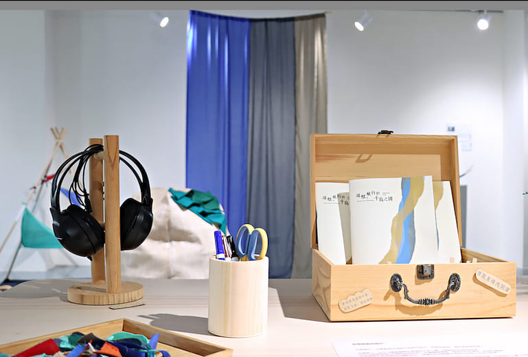 《行憶之河，同行的尋路者》