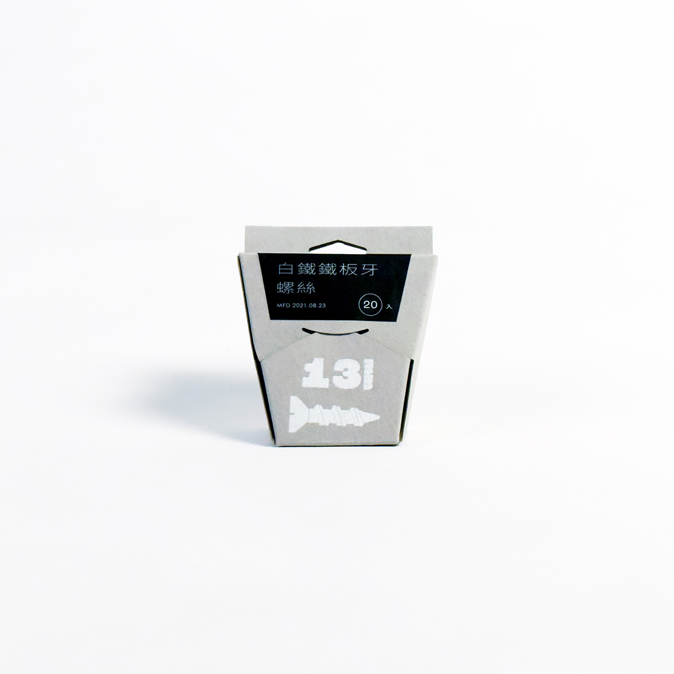 斜角梯形卡扣盒 Trapezoid Box | 吾金